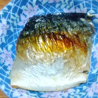 さばの塩焼き